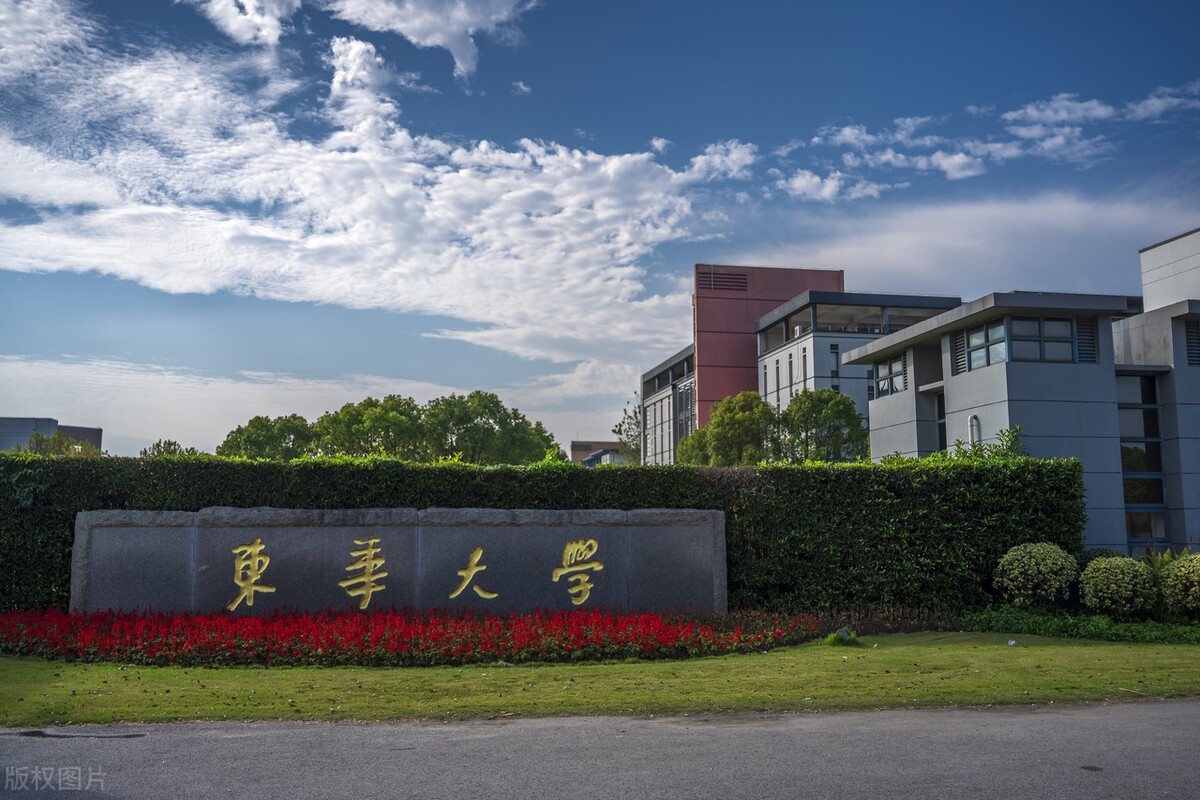 分享八所設計專業(yè)比較強的“紡織大學”