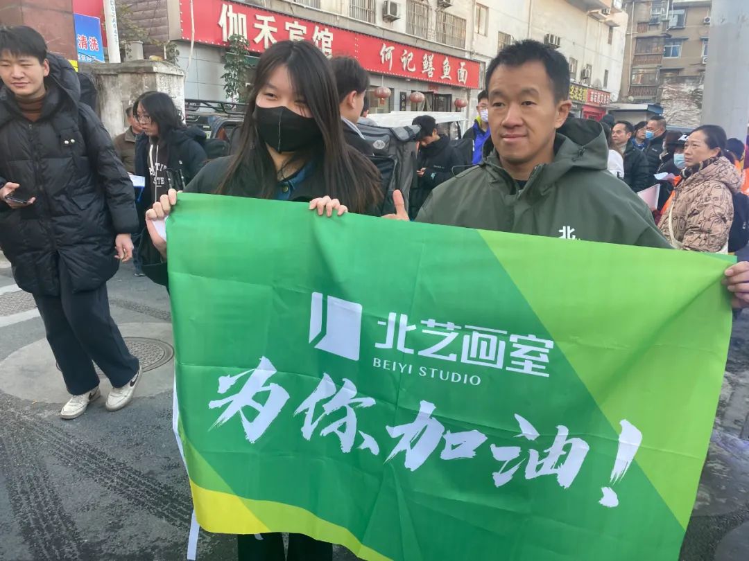 北藝畫室送考