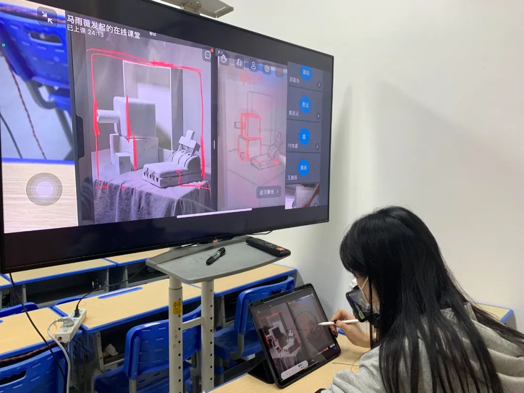 北藝停課不停學(xué)