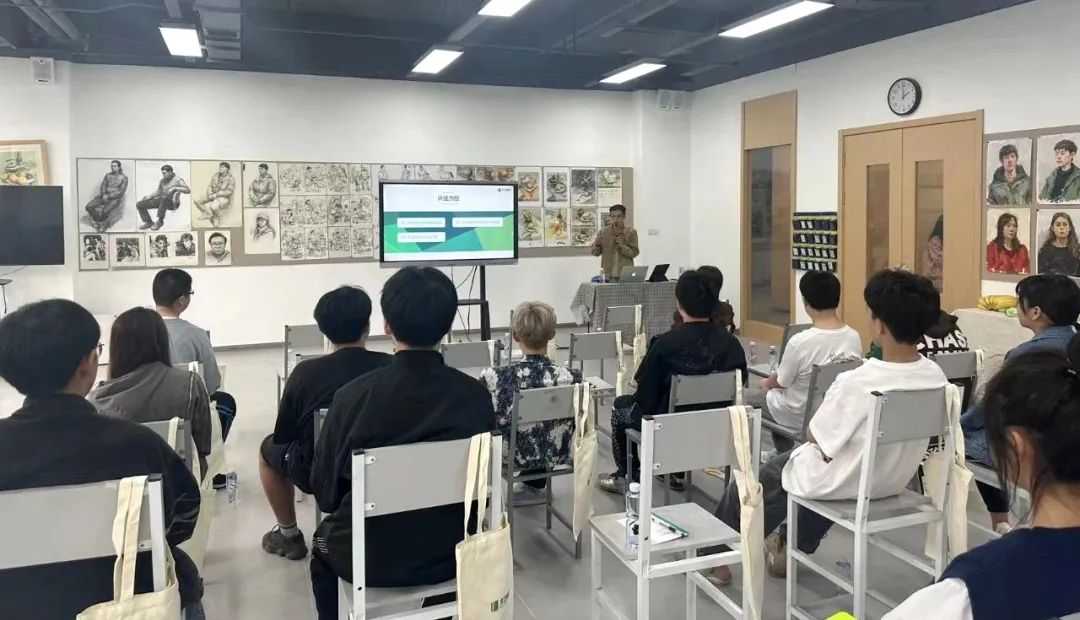 新湖美校區(qū)講座現(xiàn)場