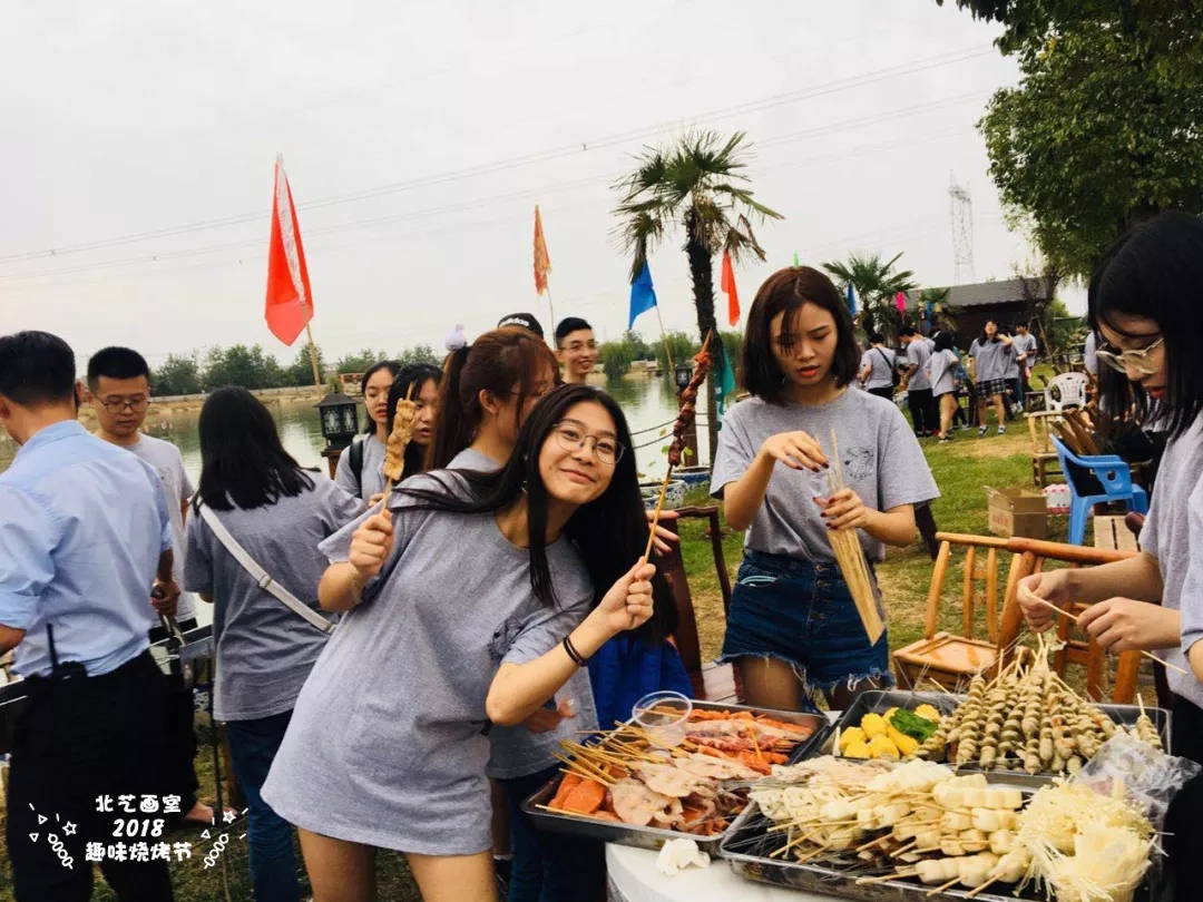 自助燒烤現(xiàn)場
