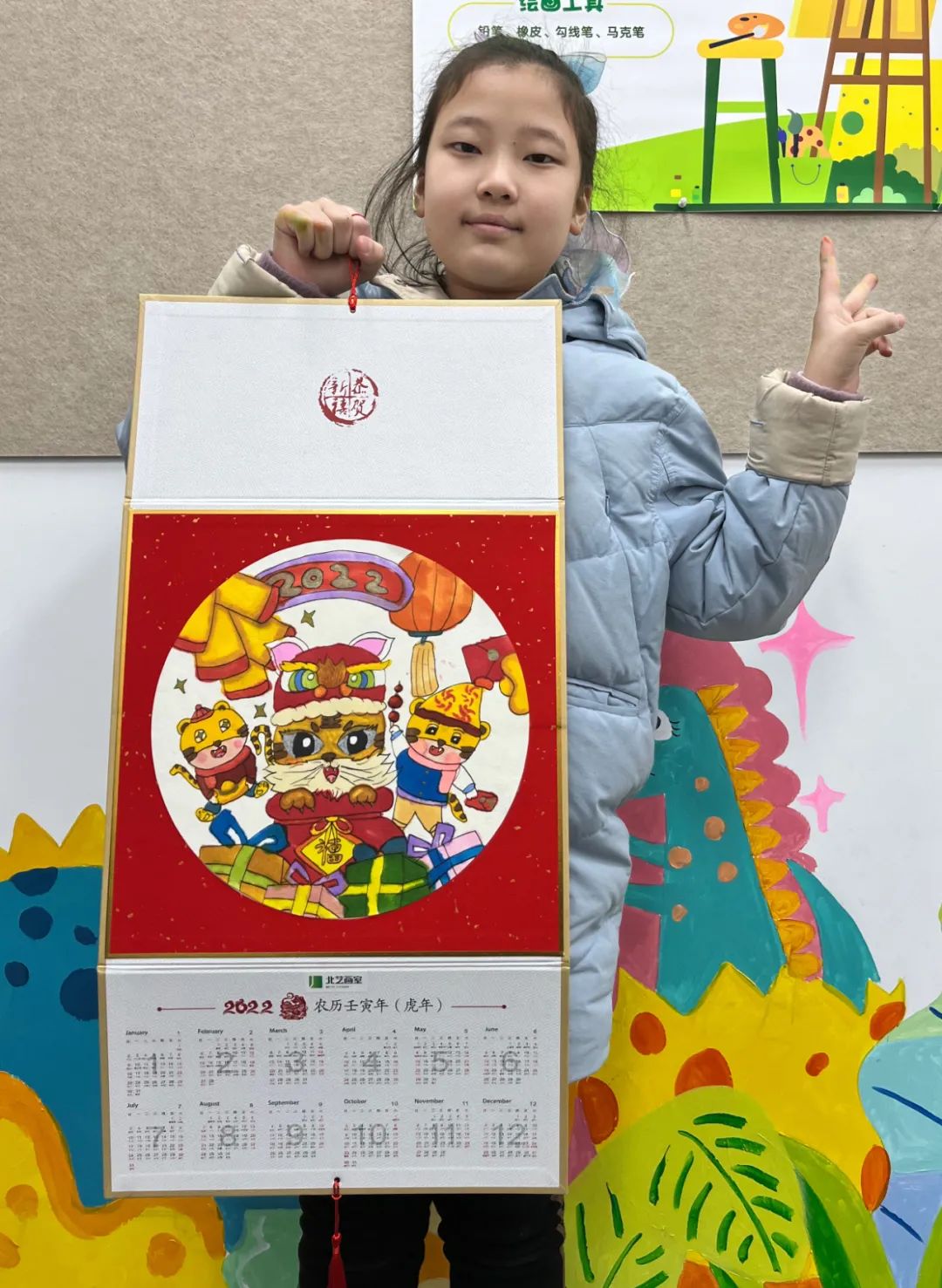 藝術(shù)小人才特訓(xùn)班作品匯報(bào)