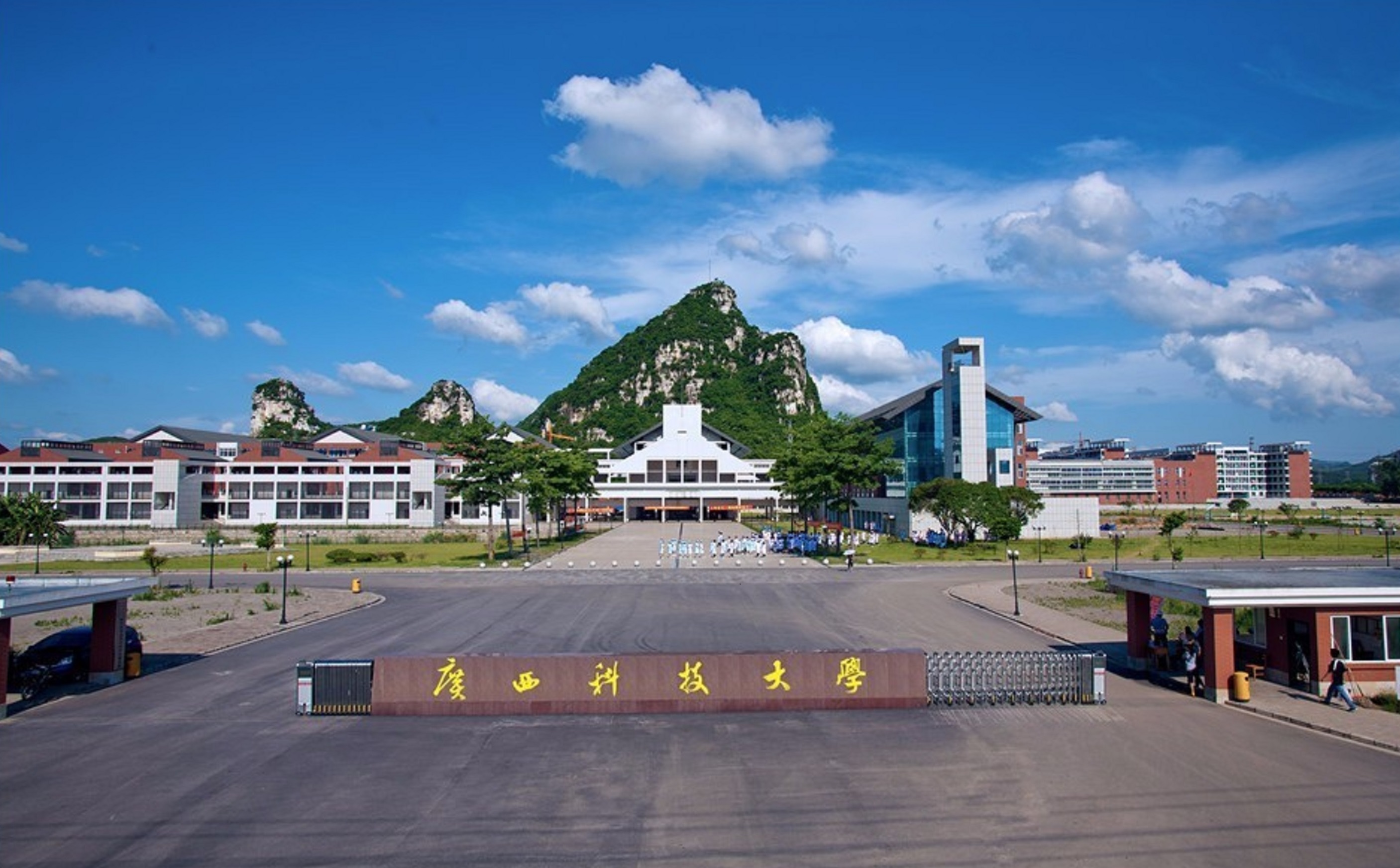 2023年廣西科技大學(xué)藝術(shù)類本科專業(yè)錄取分?jǐn)?shù)線