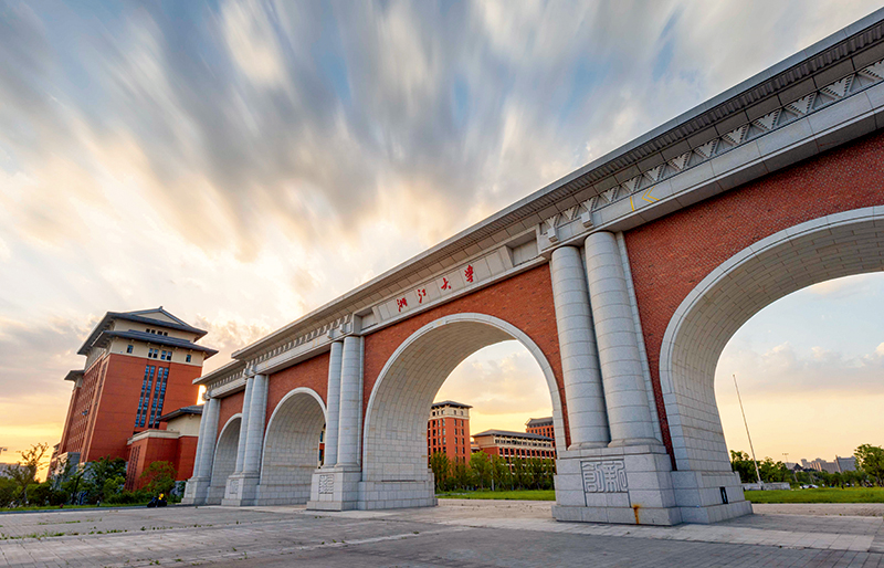 浙江大學(xué)2024年考研藝術(shù)類專業(yè)分?jǐn)?shù)線是多少