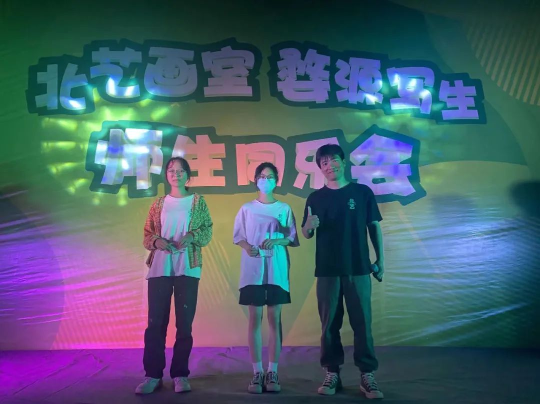  北藝畫室2023屆學(xué)員婺源師生同樂會