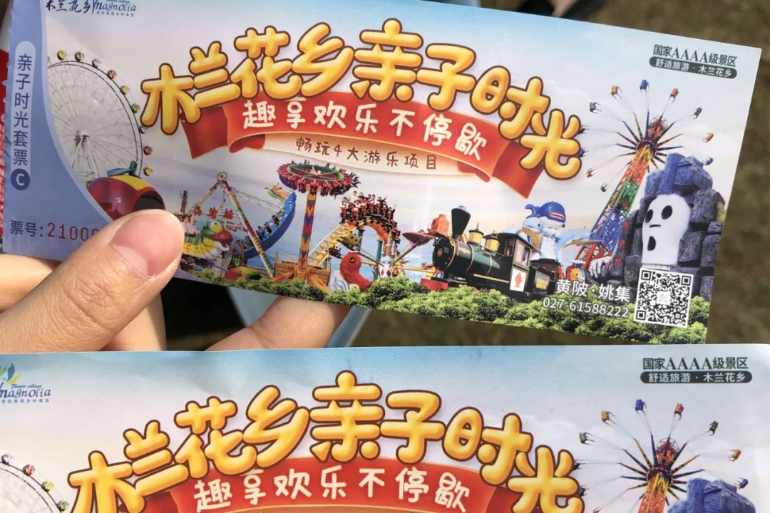 北藝畫室2021教師團(tuán)建