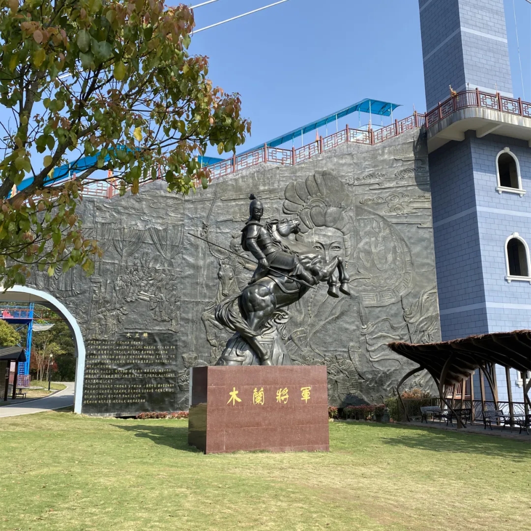 北藝畫室2021教師團(tuán)建