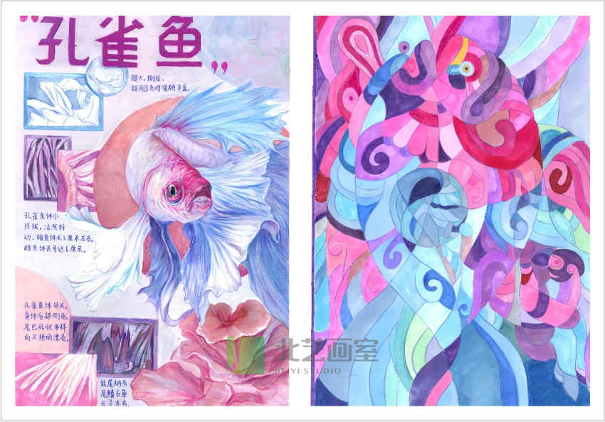 武漢北藝畫室設(shè)計(jì)作品賞析