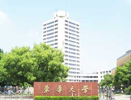 東華大學(xué)2021年取消校考承認(rèn)統(tǒng)考