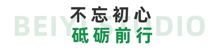 北藝畫室司門口校區(qū)