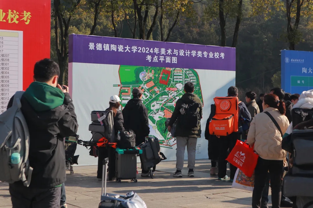 武漢北藝畫室景德鎮(zhèn)陶瓷大學(xué)復(fù)試捷報(bào)