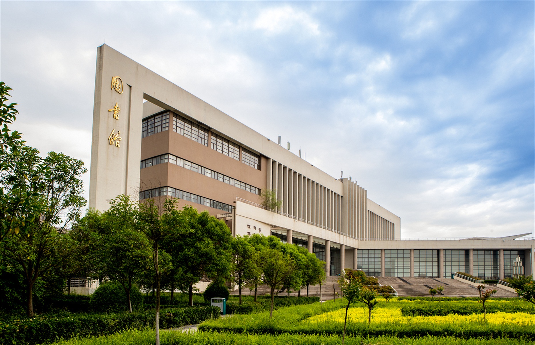 西安財(cái)經(jīng)大學(xué)2023年藝術(shù)類本科專業(yè)錄取分?jǐn)?shù)線是多少？參考2022年分?jǐn)?shù)線