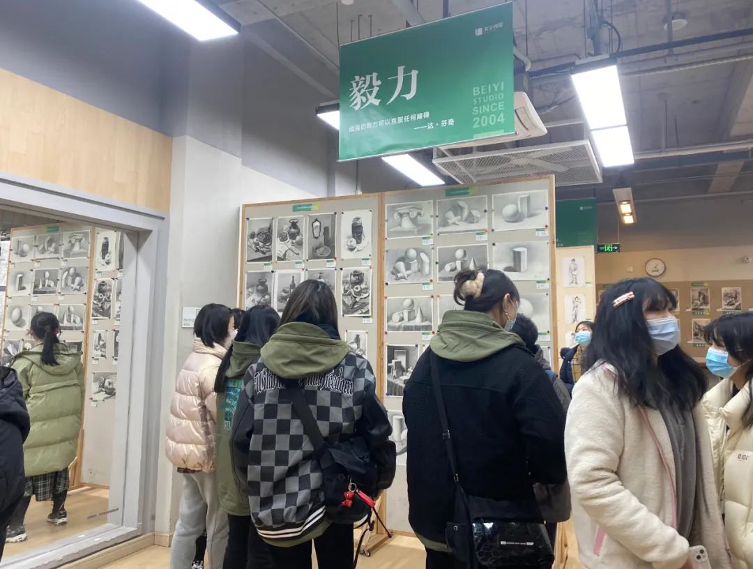 寒假班優(yōu)秀學(xué)員作品展現(xiàn)場