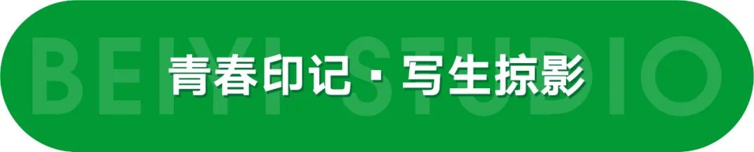 北藝畫(huà)室2023屆學(xué)員婺源寫(xiě)生作品