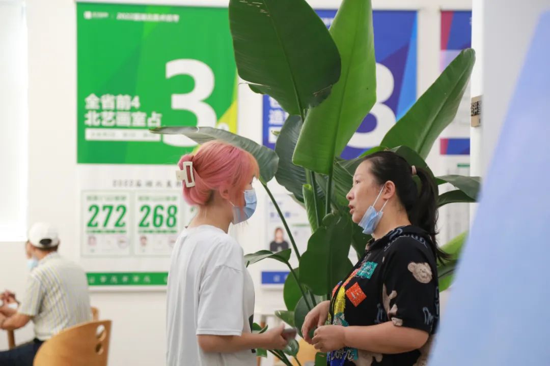 北藝畫(huà)室1對(duì)1高考志愿填報(bào)輔導(dǎo)現(xiàn)場(chǎng)回顧