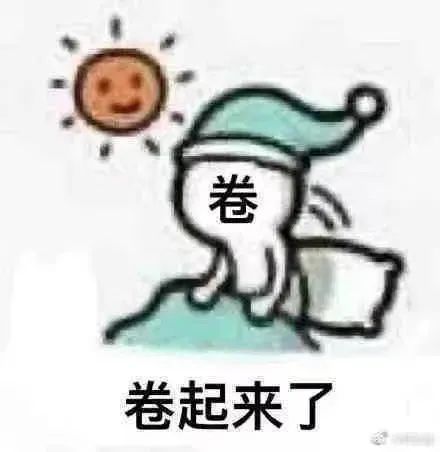 北藝畫室開放日
