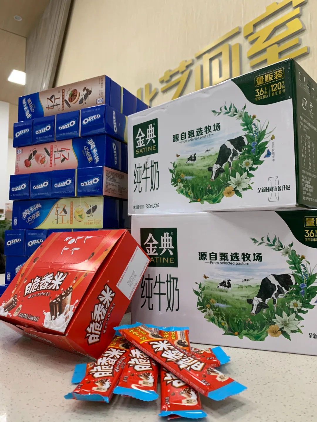  北藝湖美?？紓淇加?xùn)練