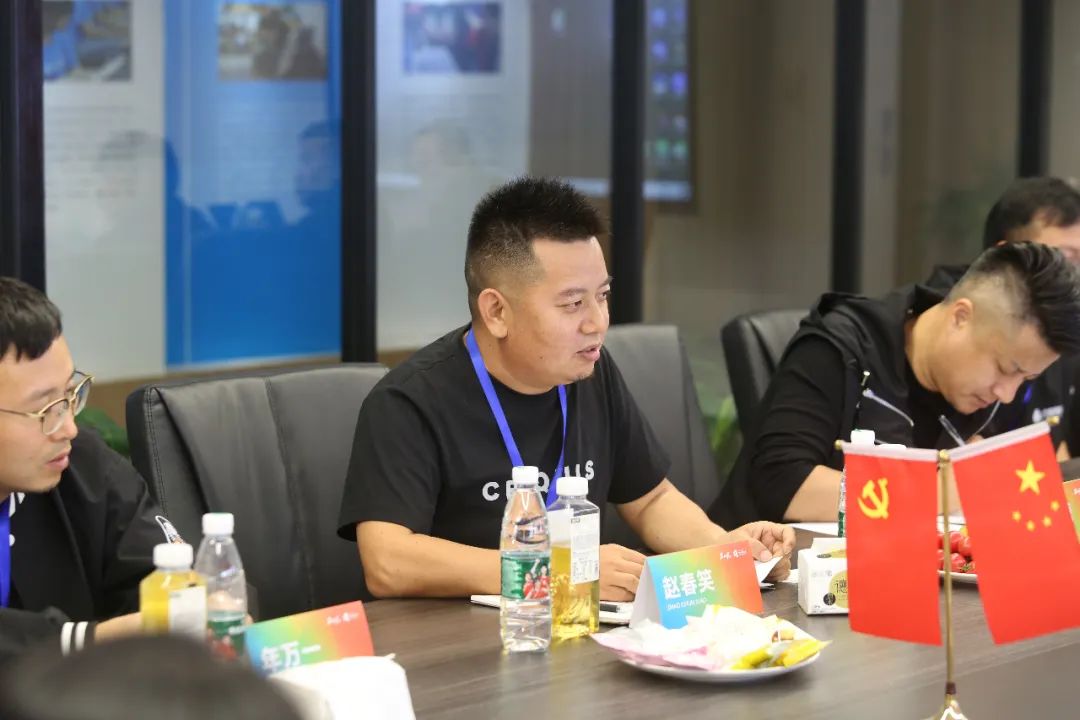 第4季「笑北風」學術(shù)交流論壇