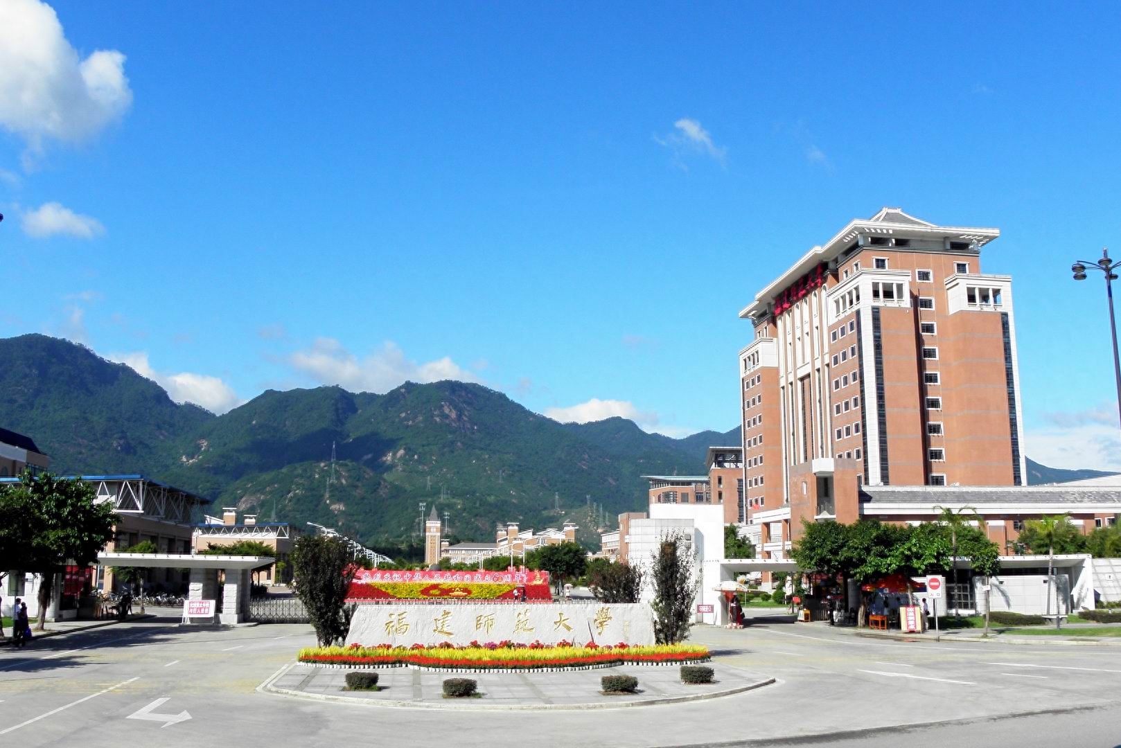 福建師范大學(xué)2023年美術(shù)藝術(shù)類專業(yè)錄取分?jǐn)?shù)線是多少