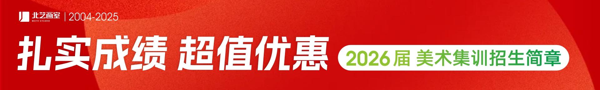 PC2020預(yù)報(bào)名正式啟動(dòng)