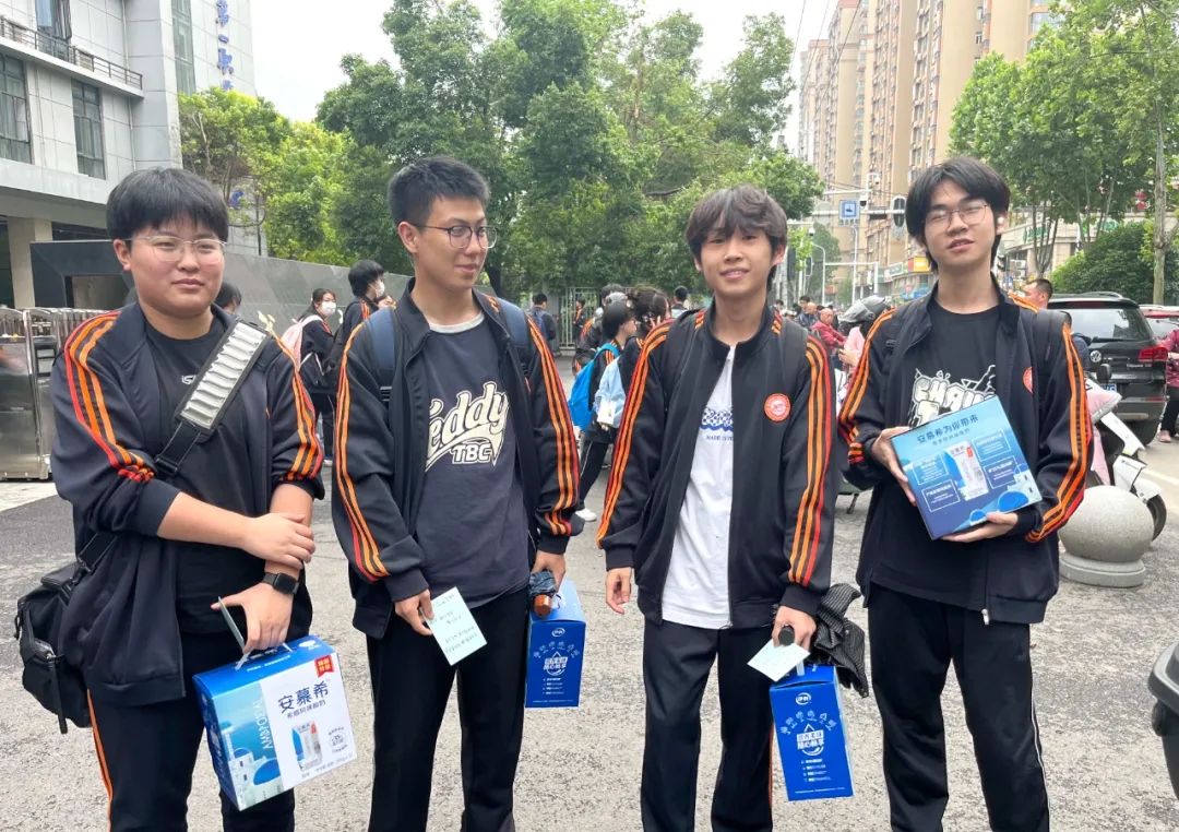 北藝2024屆學子們，這波“能量”你領(lǐng)取了嗎