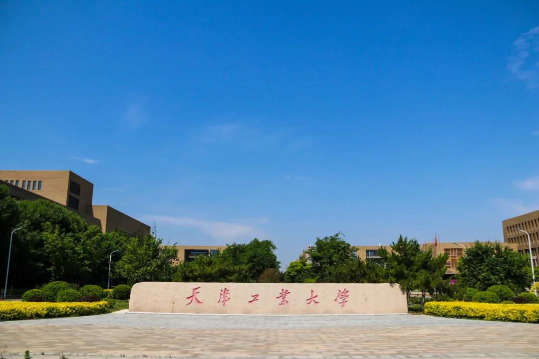 2024年美術(shù)生最好考的15所雙一流大學(xué)分享