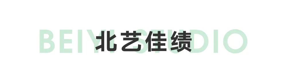 預(yù)報(bào)名優(yōu)惠