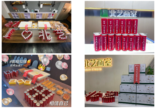 2022屆湖北美術(shù)統(tǒng)考