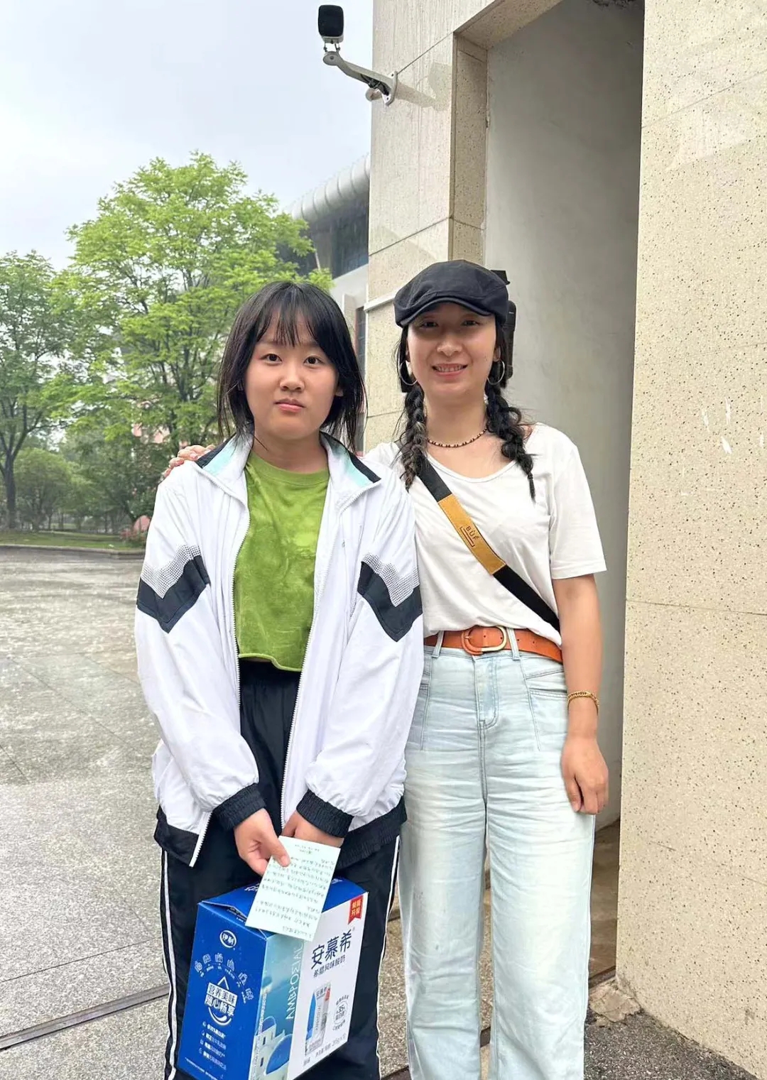 北藝2024屆學子們，這波“能量”你領(lǐng)取了嗎
