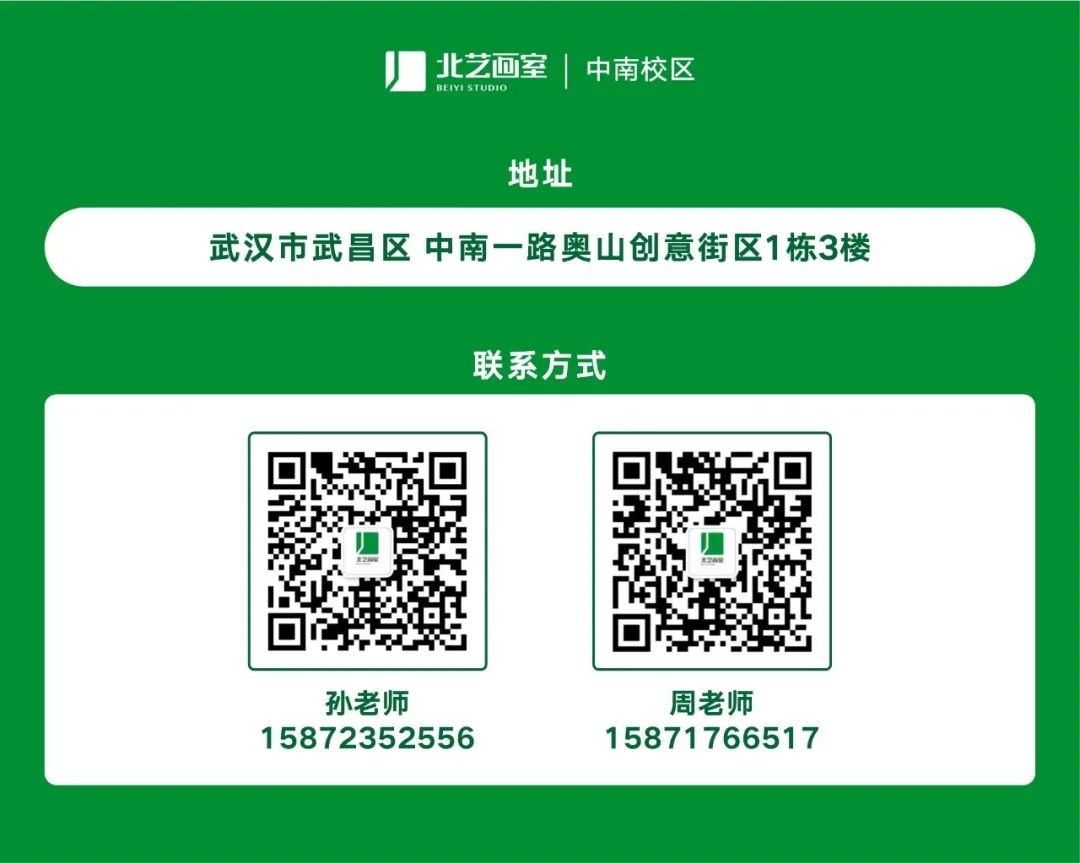 聯(lián)系我們