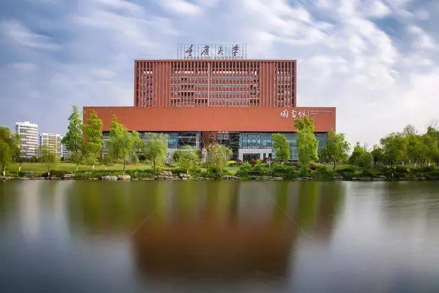 重慶大學(xué)2023年藝術(shù)類專業(yè)招生簡(jiǎn)章