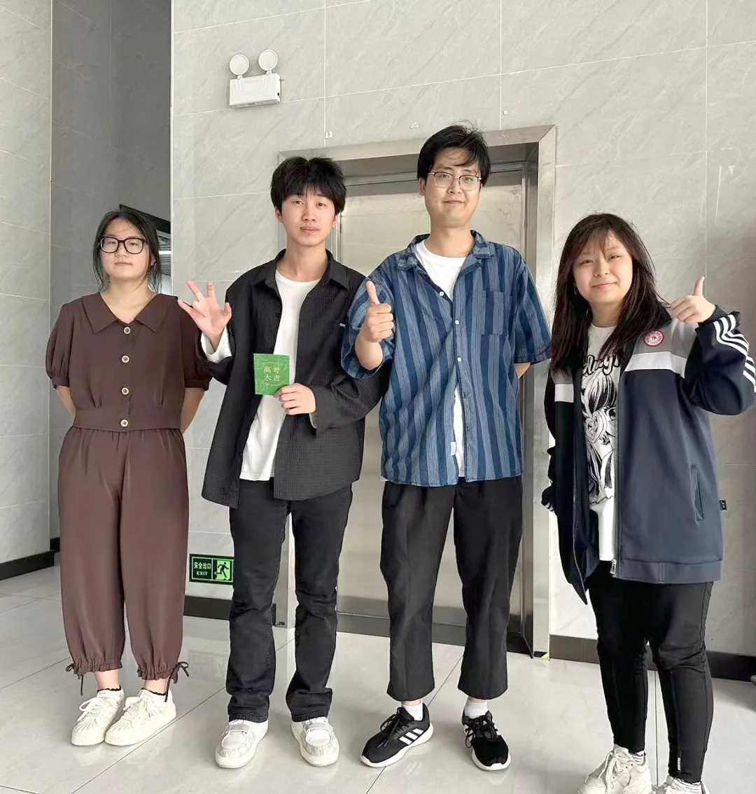北藝2024屆學子們，這波“能量”你領(lǐng)取了嗎