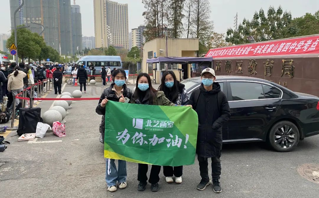  2023年湖北美術(shù)統(tǒng)考