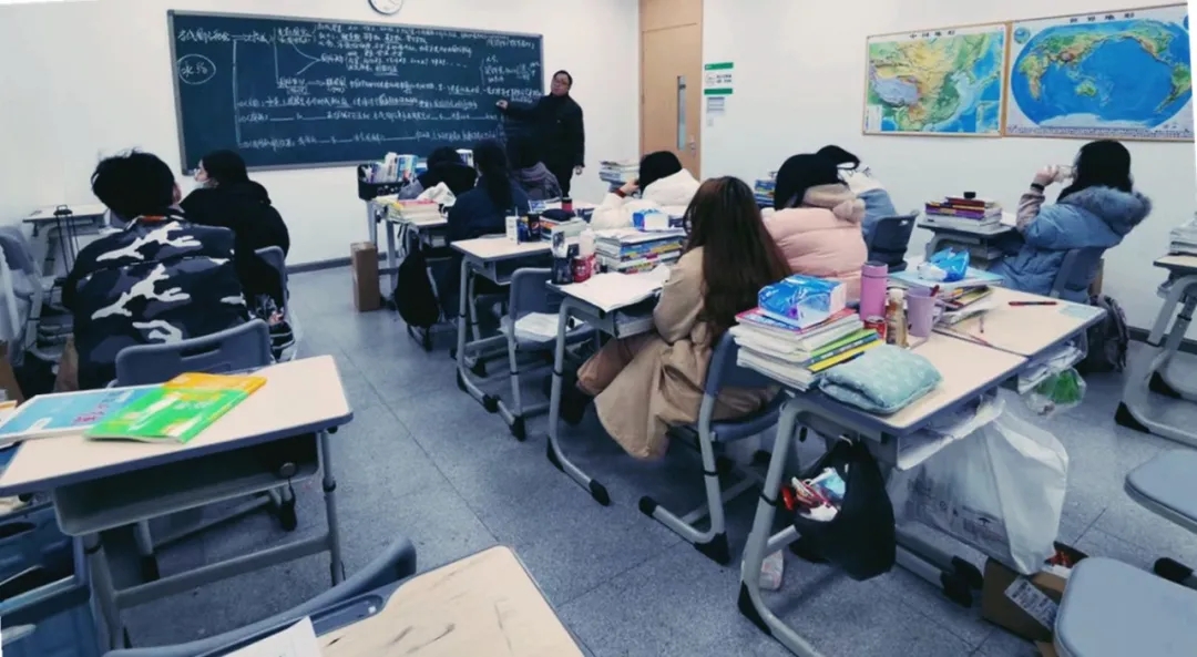 老師講課
