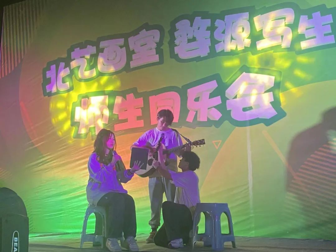  北藝畫室2023屆學(xué)員婺源師生同樂會