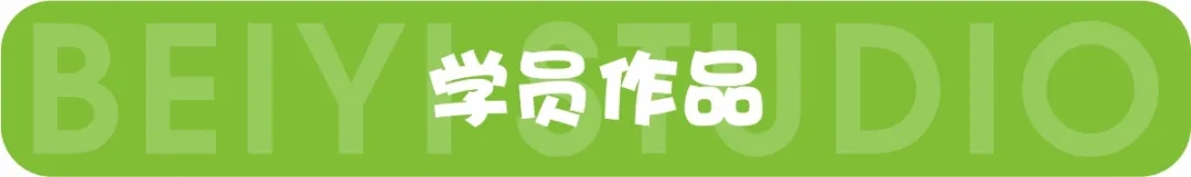 北藝畫室藝術(shù)小人才招生簡(jiǎn)章