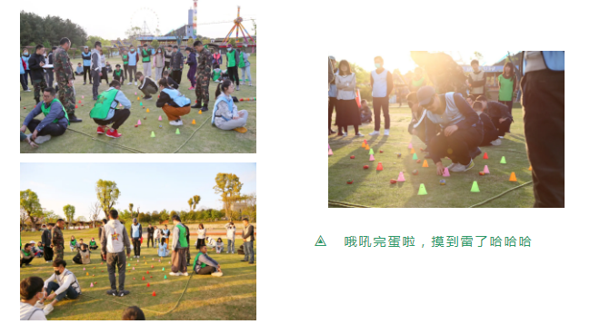 北藝畫室2021教師團(tuán)建