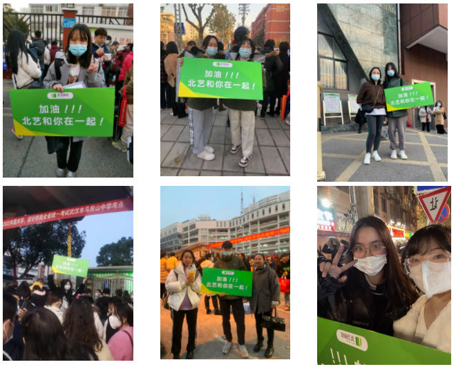 2022屆湖北美術(shù)統(tǒng)考