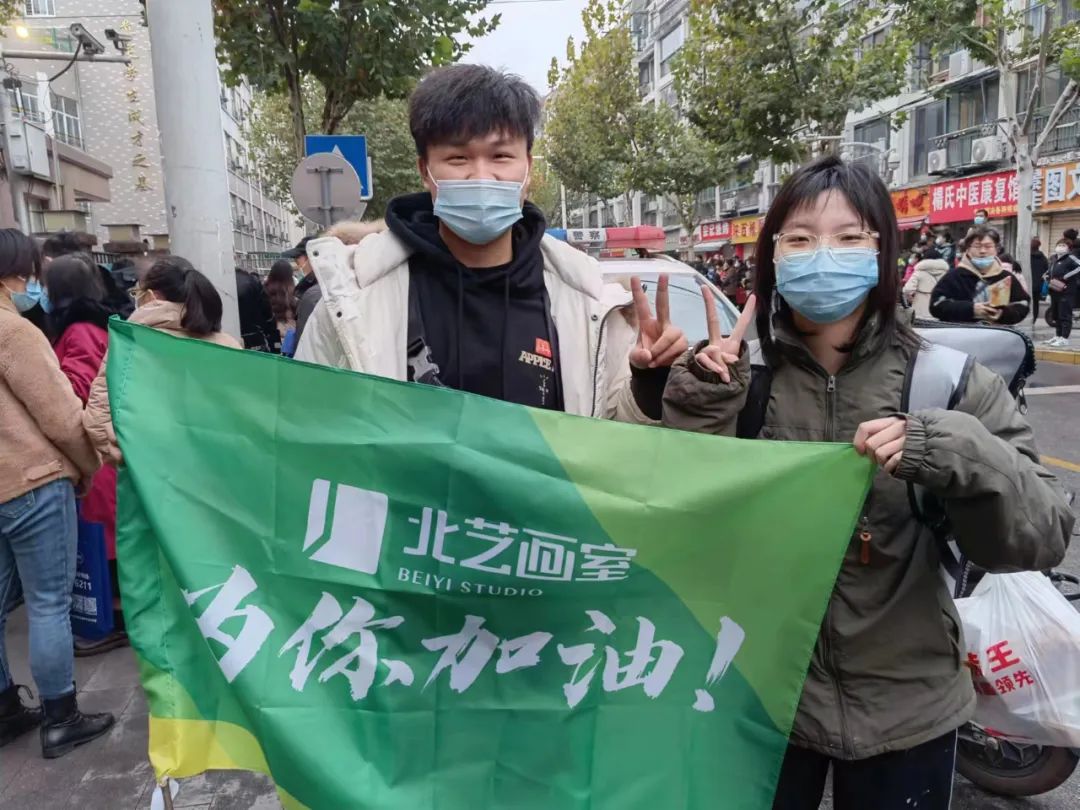 北藝畫室送考