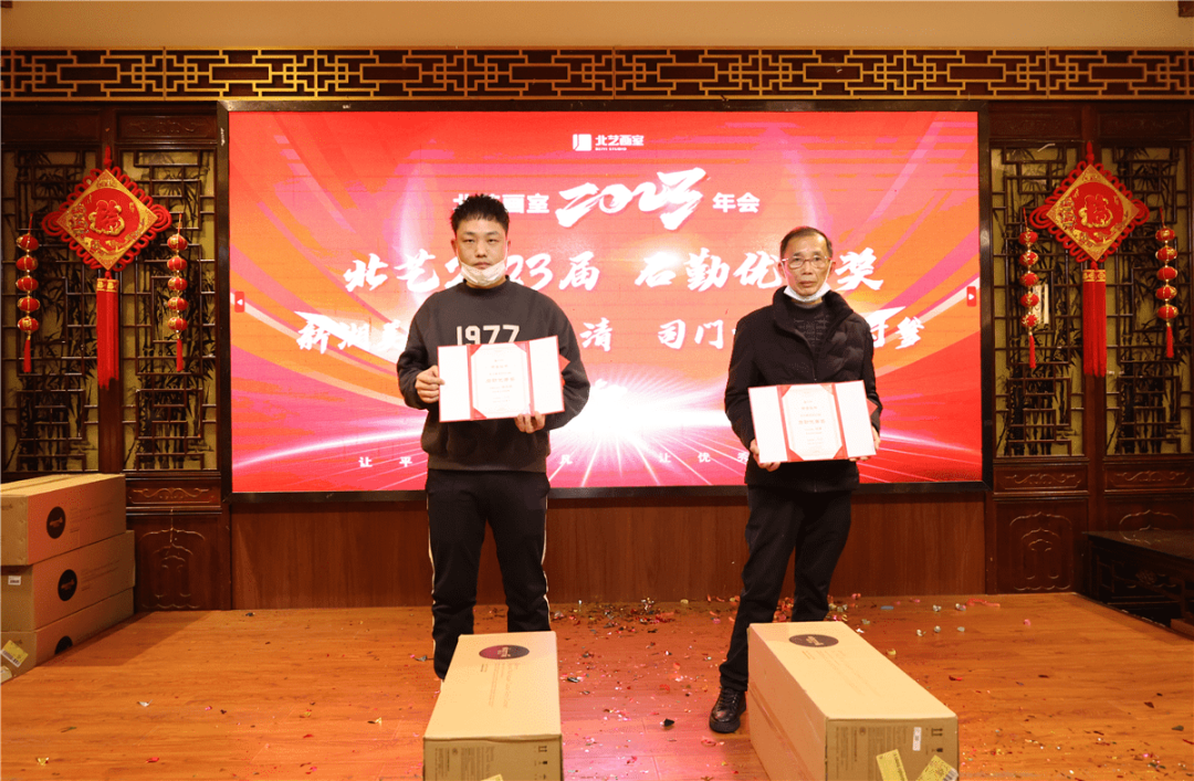 北藝畫室獲獎(jiǎng)老師