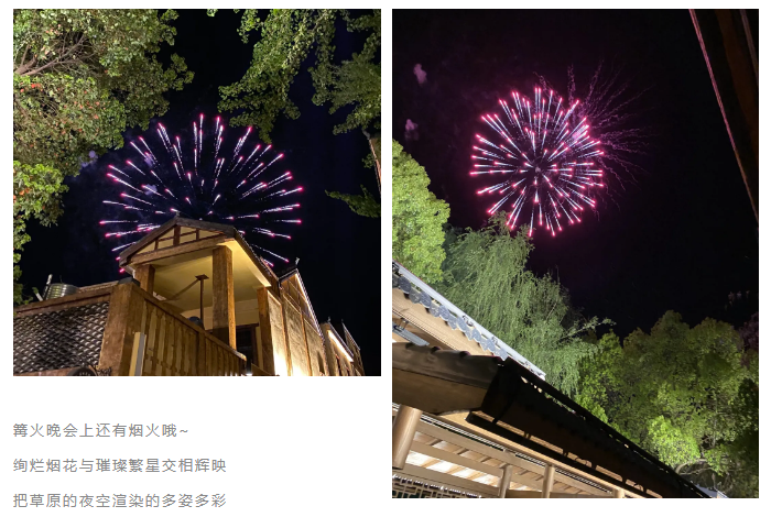 北藝畫室2021教師團(tuán)建