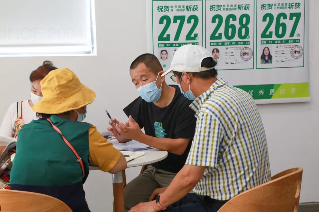 北藝畫(huà)室1對(duì)1高考志愿填報(bào)輔導(dǎo)現(xiàn)場(chǎng)回顧