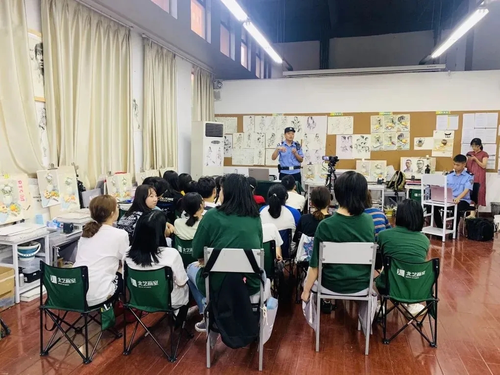 北藝安全知識講座