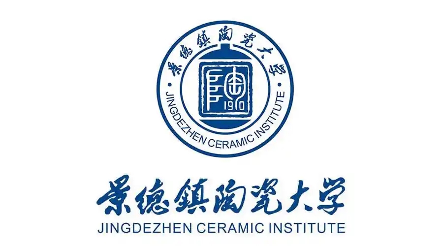 2025年景德鎮(zhèn)陶瓷大學(xué)美術(shù)與設(shè)計(jì)類?？紝I(yè)招生簡(jiǎn)章