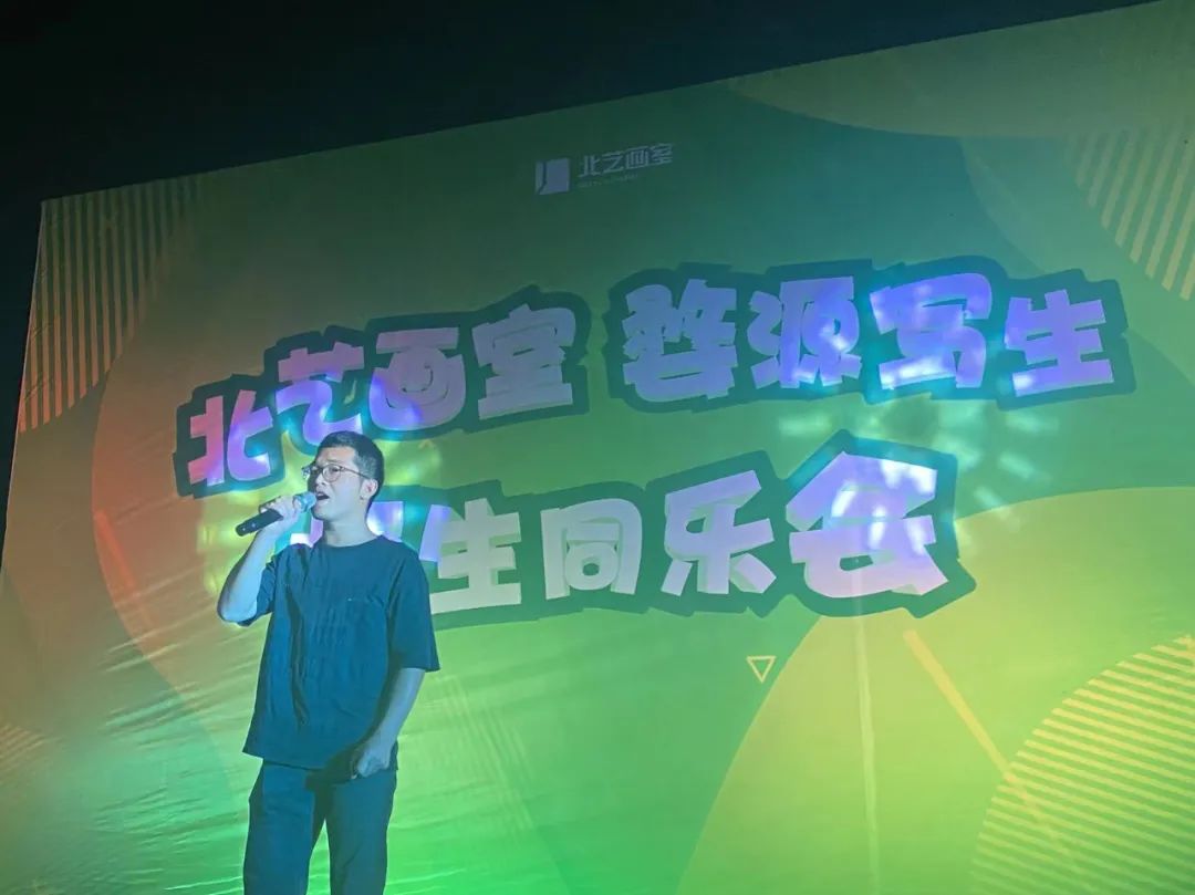  北藝畫室2023屆學(xué)員婺源師生同樂會