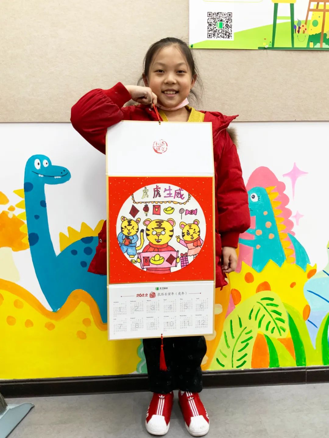 藝術(shù)小人才特訓(xùn)班作品匯報(bào)