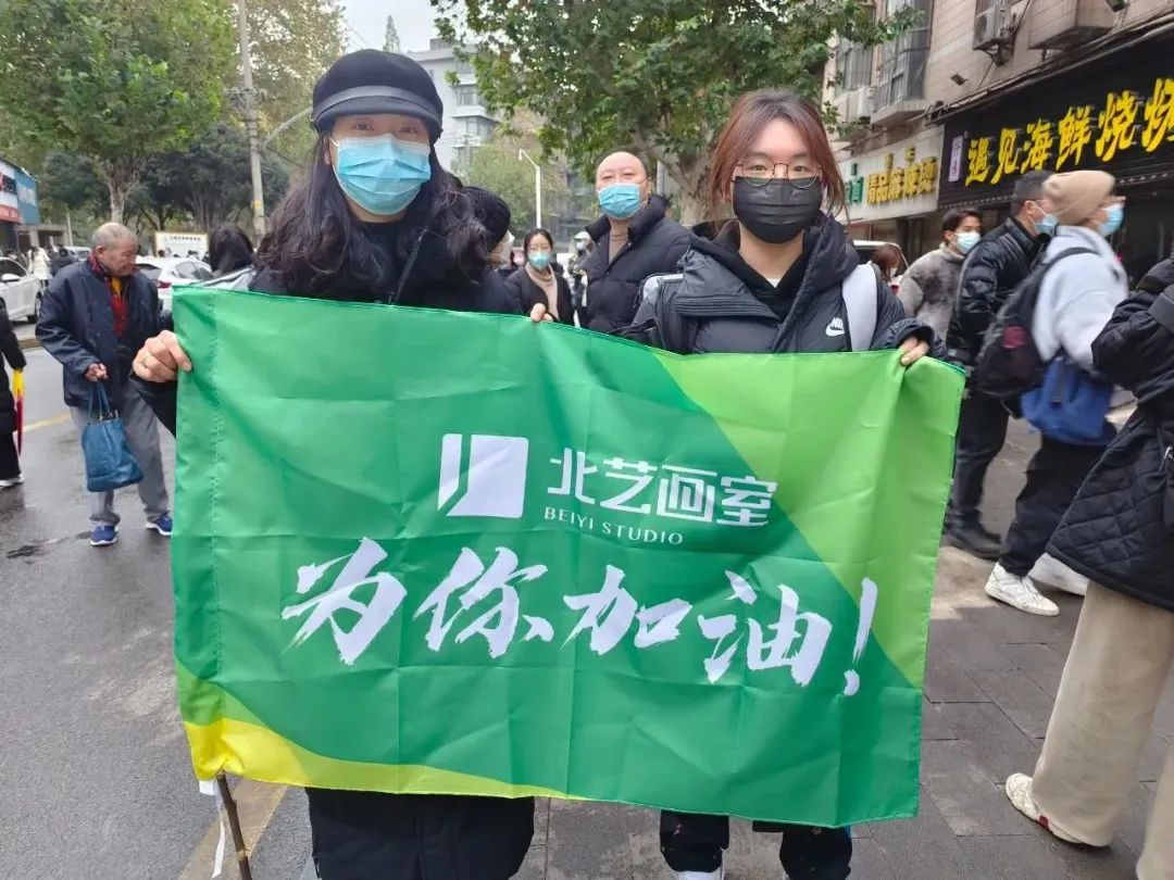  2023年湖北美術(shù)統(tǒng)考