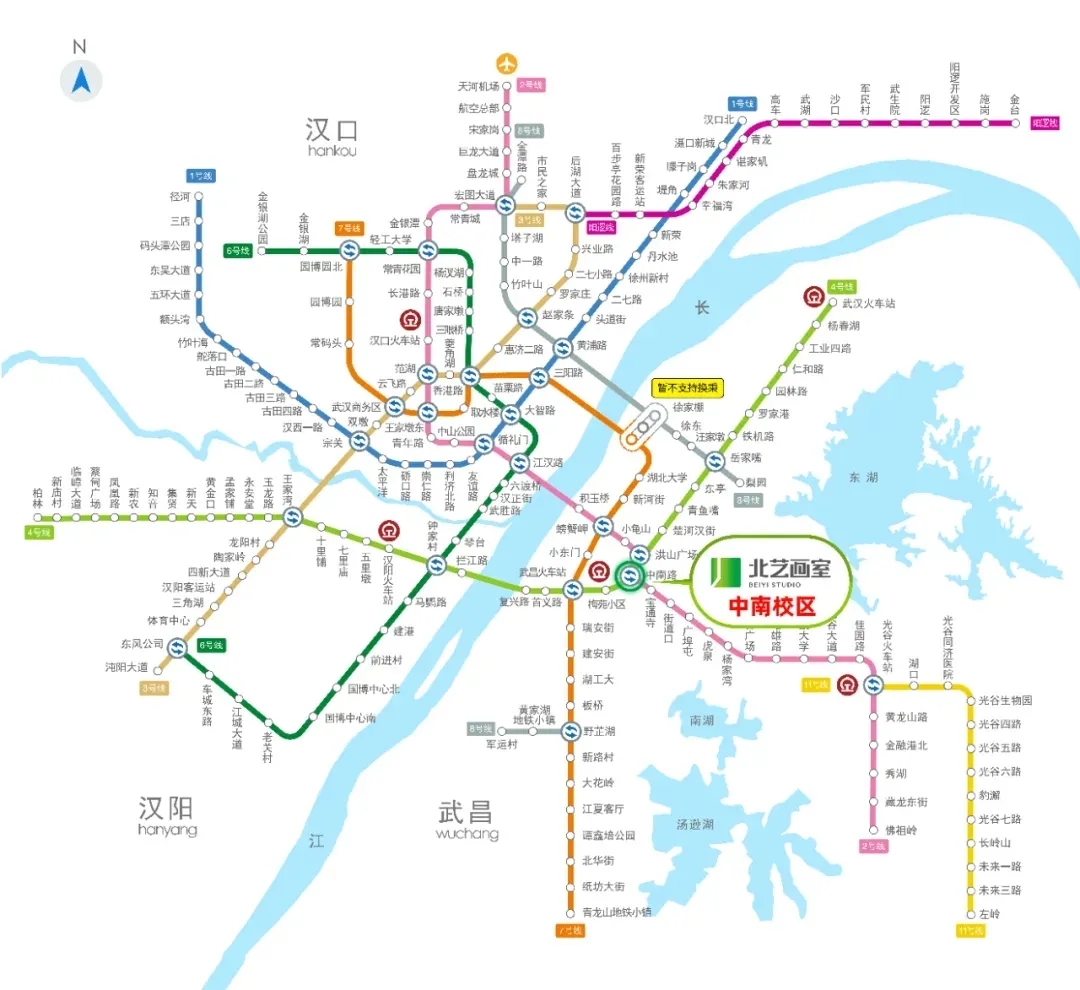 武漢地鐵線路圖
