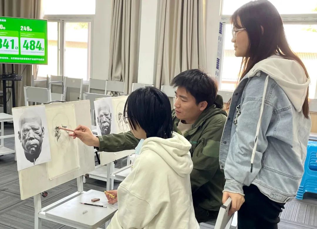 北藝五一開放日