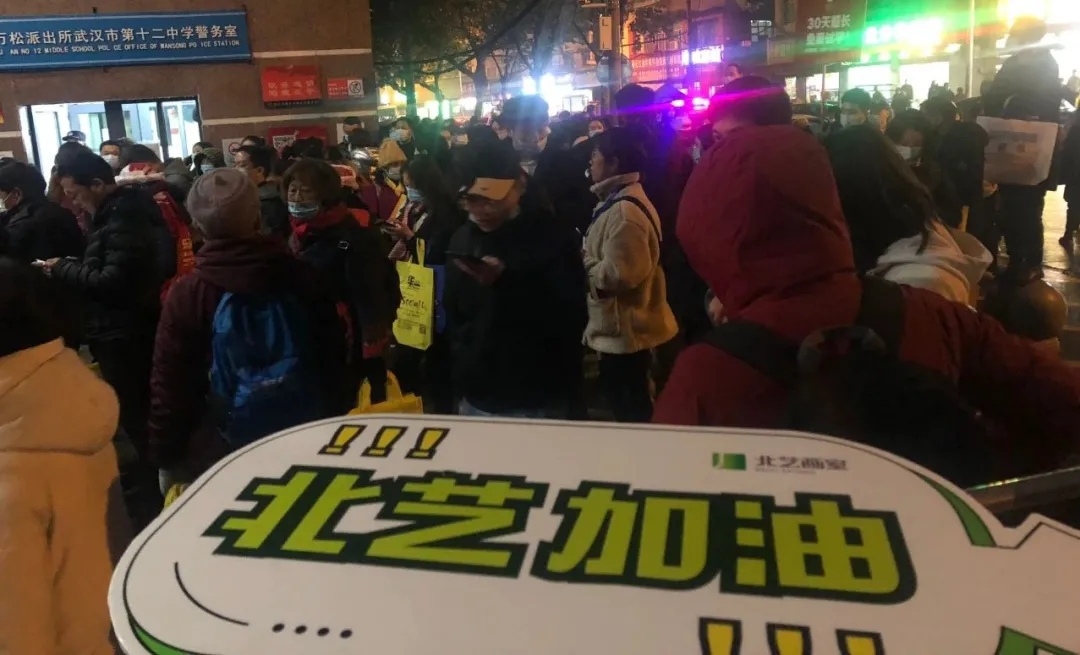 北藝畫室送考